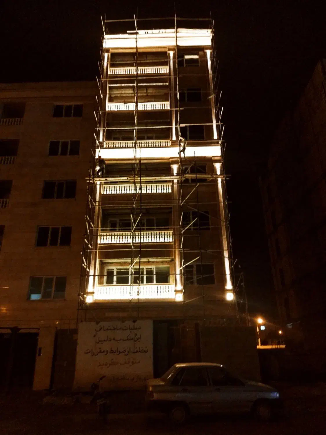 برقکار ساختمان وصنعتی|خدمات پیشه و مهارت|نیشابور, شهرک بهداری|دیوار