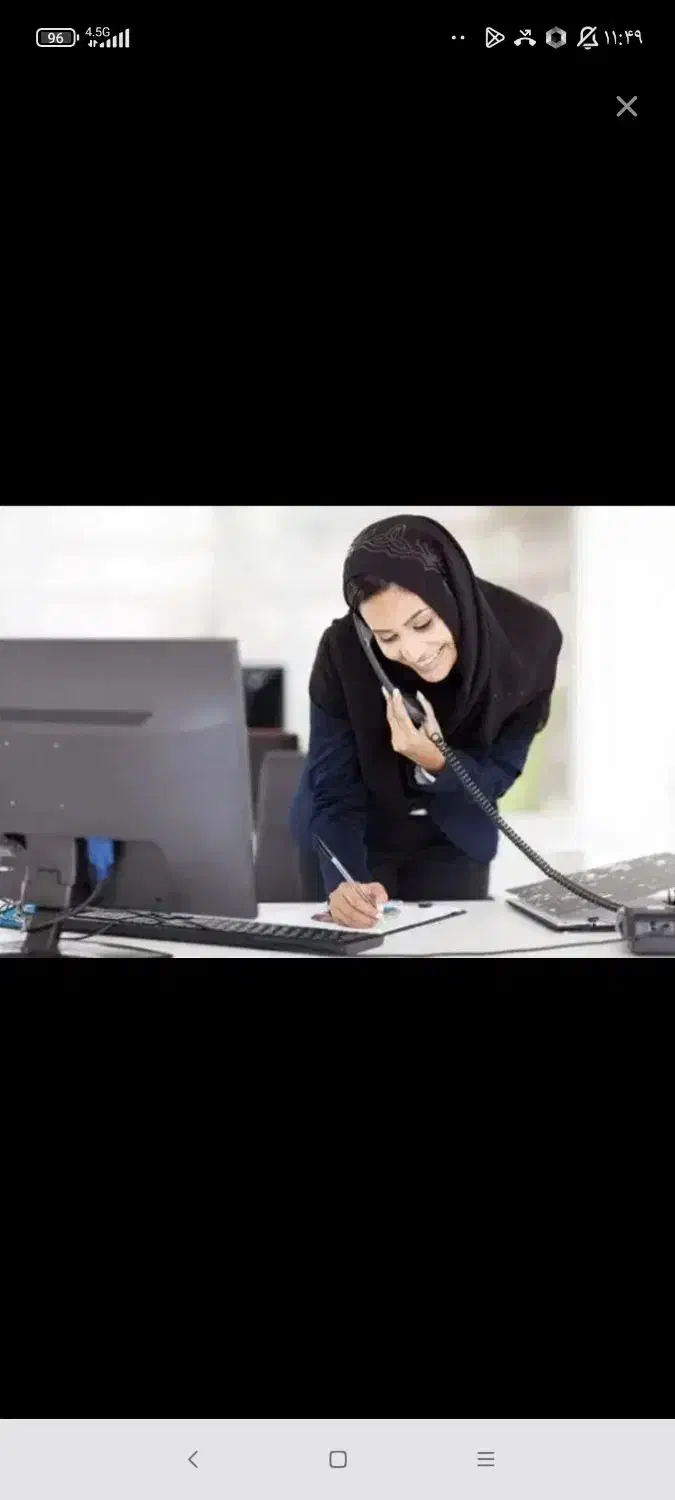 جویای کار برای خانم|فعالیت داوطلبانه|یزد, |دیوار