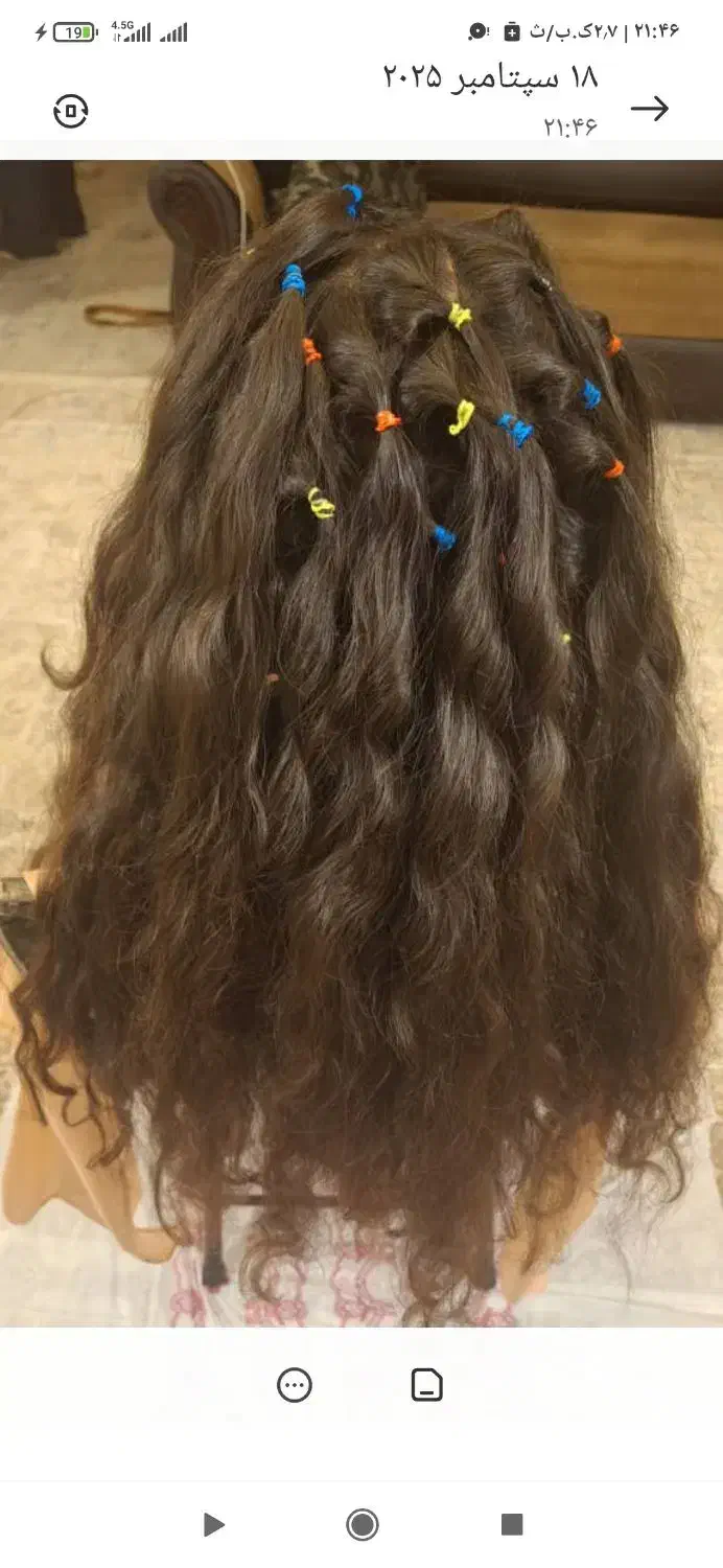 خریدار موی سر طبیعی بانوان|خدمات آرایشگری و زیبایی|فریدونشهر, |دیوار