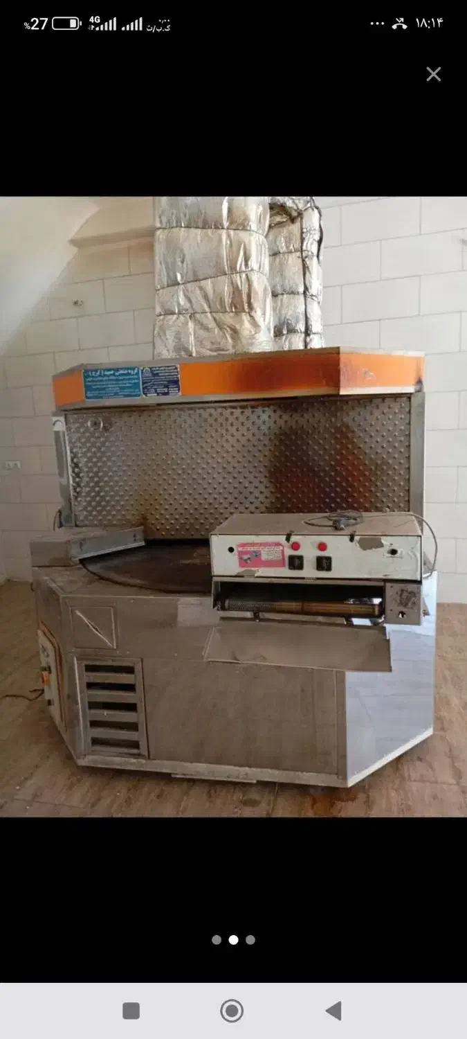 دستگاه گردان نانوایی|ماشین‌آلات صنعتی|ارمند, |دیوار
