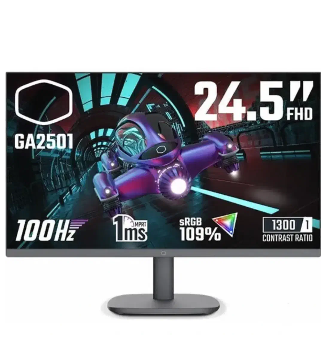مانیتور 24 اینچ 100 Hz کول مستر|قطعات و لوازم جانبی رایانه|قم, صفائیه|دیوار