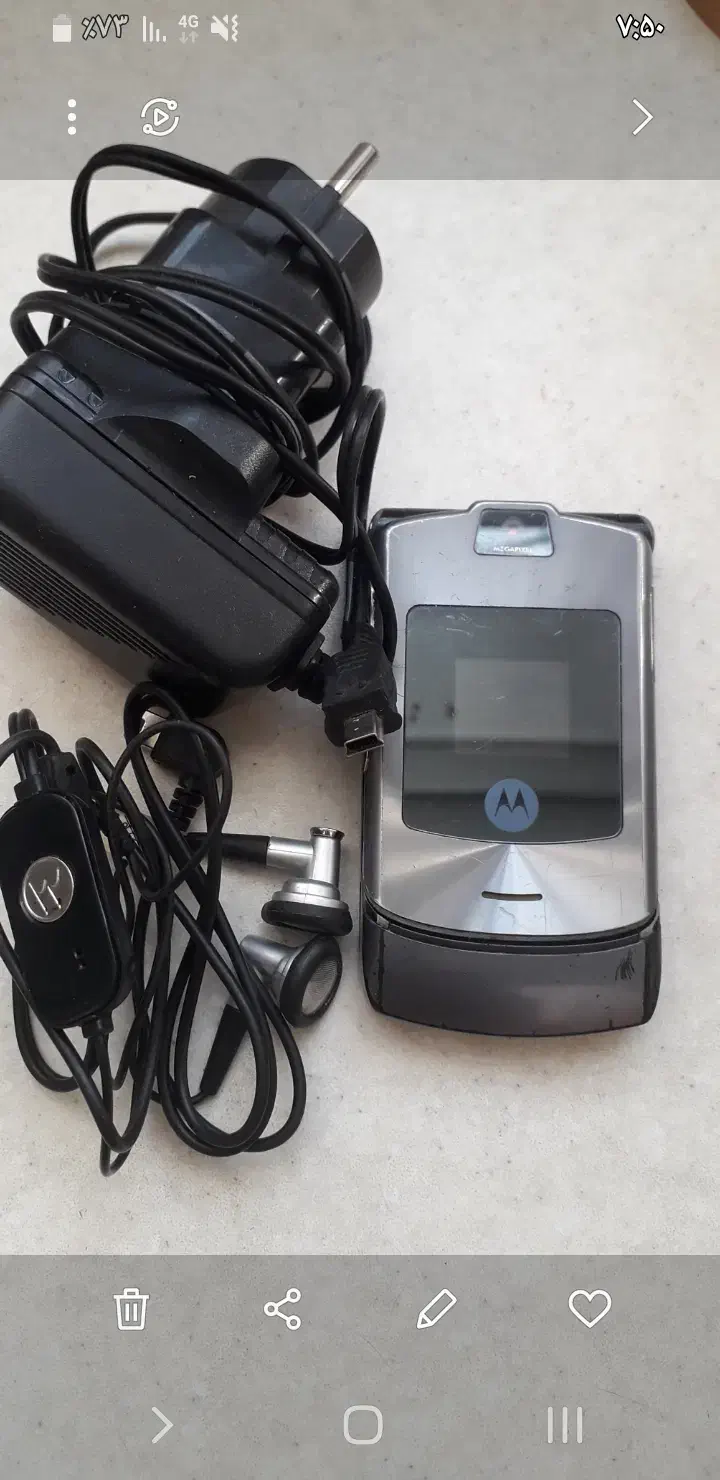 گوشی موتورالابا قاب اهنی تیتانیم|موبایل|اراک, |دیوار