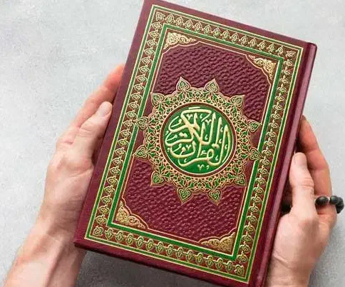کتاب دعا سرکتاب|کتاب و مجله مذهبی|شیراز, شهرک بهشتی|دیوار