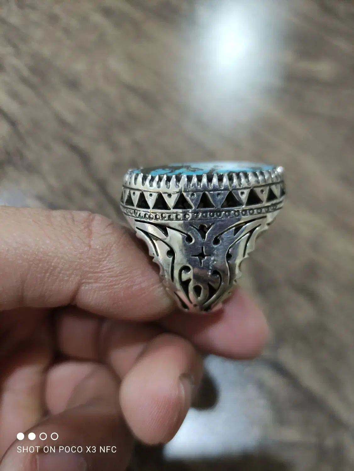 انگشتر فیروزه|جواهرات|پاکدشت, پاکدشت (مامازند)|دیوار