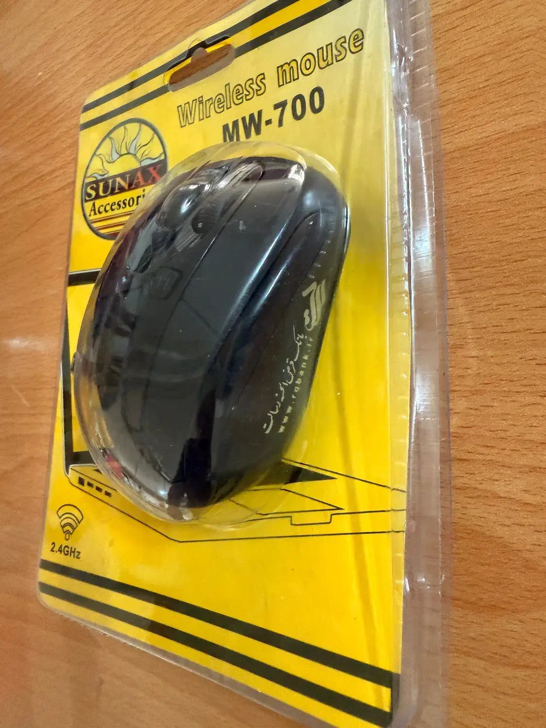 ماوس بی سیم|قطعات و لوازم جانبی رایانه|اصفهان, بهارانچی|دیوار