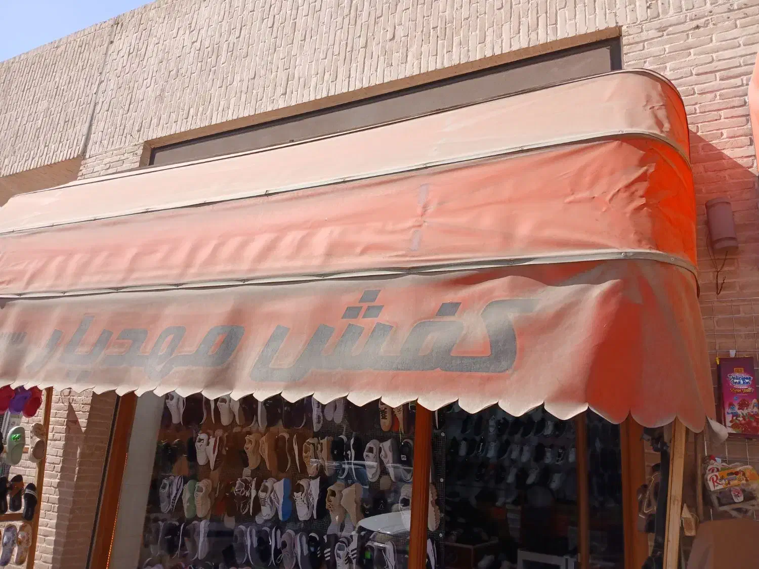 فروش سایبان کالسکه ای|فروشگاه و مغازه|اصفهان, جویباره|دیوار