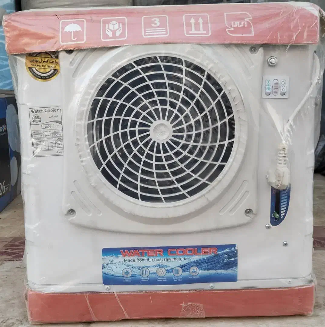 تعدادی لوازم منزل نو و پلمپ هست|سایر لوازم برقی|زاهدان, |دیوار