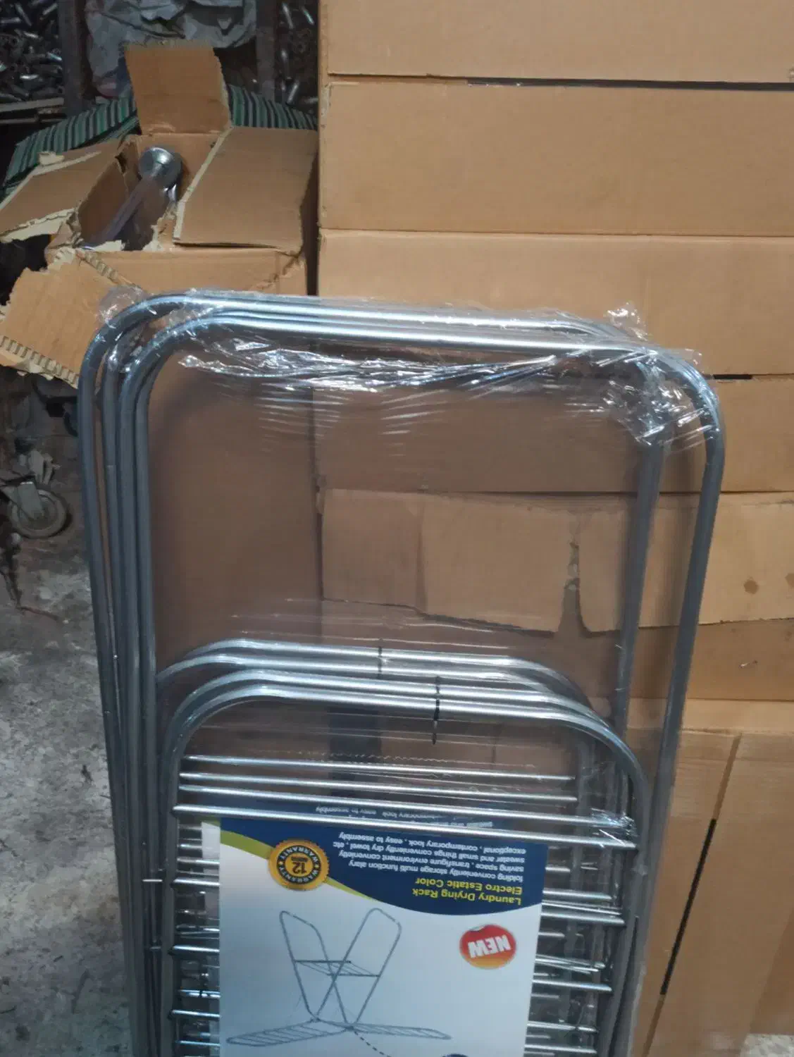 بندرخت|بندرخت و رخت‌آویز|خرم‌آباد, |دیوار