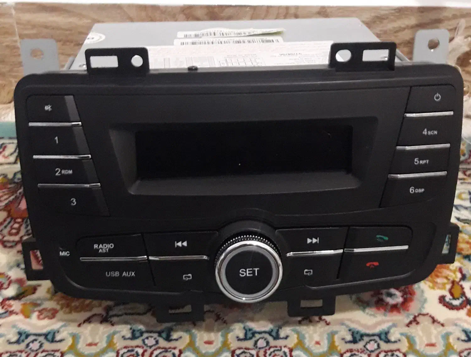 ضبط فابریک برلیانس|قطعات یدکی و لوازم جانبی|تهران, شاهین|دیوار