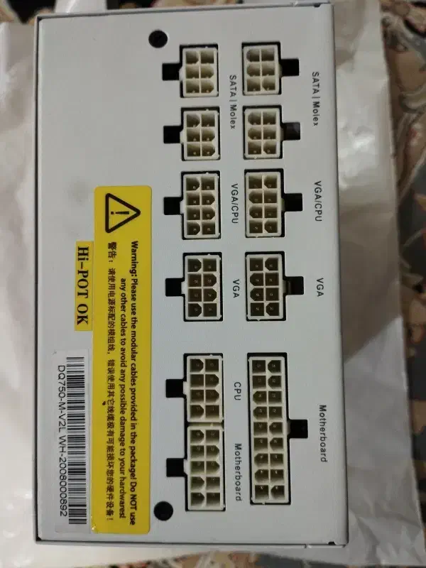 پاور ۷۵۰ وات Deepcool|قطعات و لوازم جانبی رایانه|قم, حنیف نژاد|دیوار