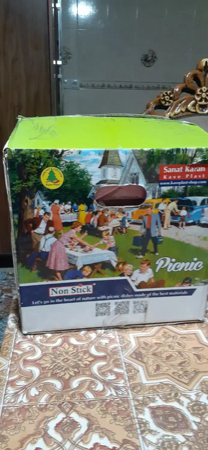 ظرف مسافرتی|ظروف نگهدارنده، پلاستیکی، یکبارمصرف|بندر دیر, |دیوار