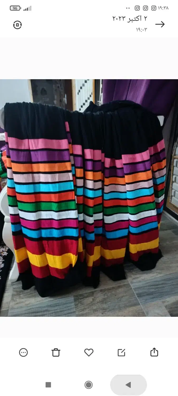 دامن قاسم آبادی|لباس|رحیم‌آباد, |دیوار