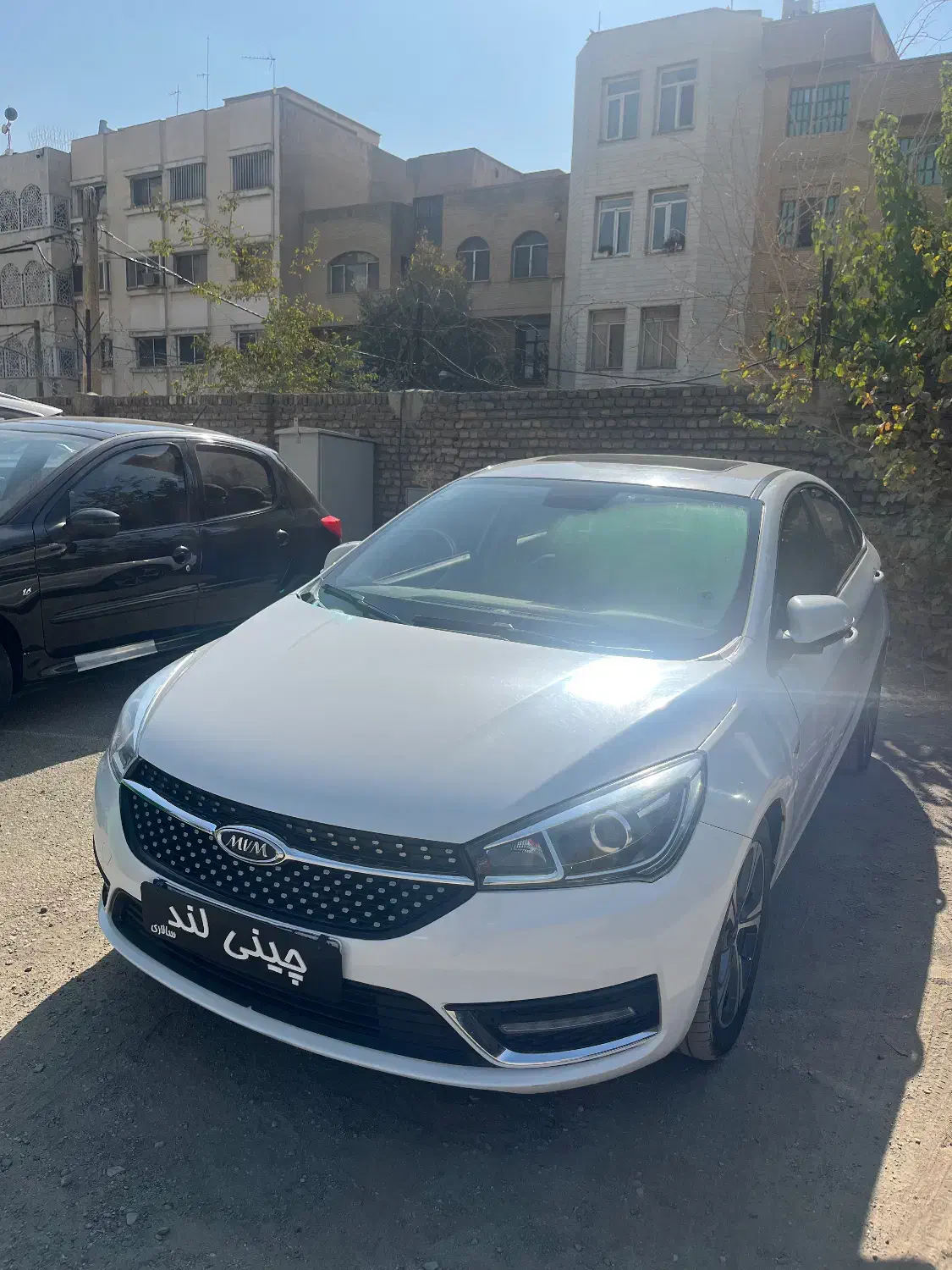 چری آریزو5 IE مدل 1401در حد|خودرو سواری و وانت|تهران, سهروردی|دیوار