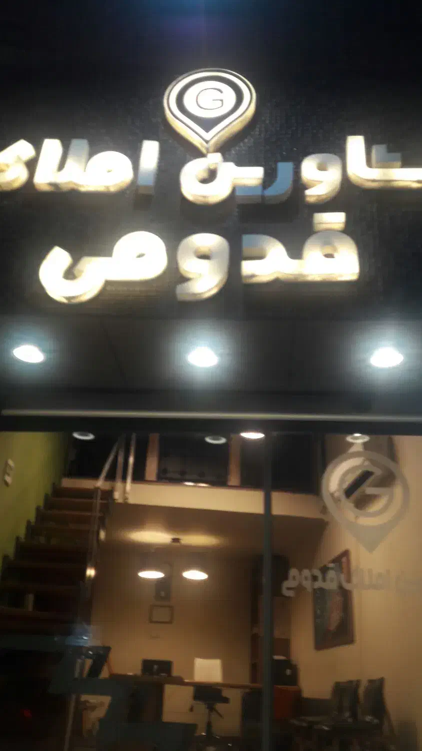 ۳ خواب ۱۵۰ متری آقای|اجارهٔ آپارتمان|شیراز, شهرک ایثار|دیوار