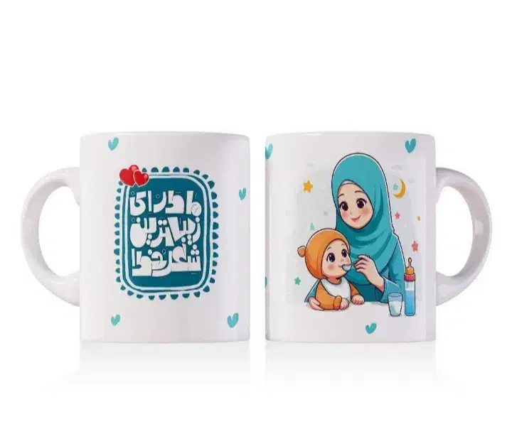 ماگ روز مادر|صنایع دستی و سایر لوازم تزئینی|دزفول, |دیوار