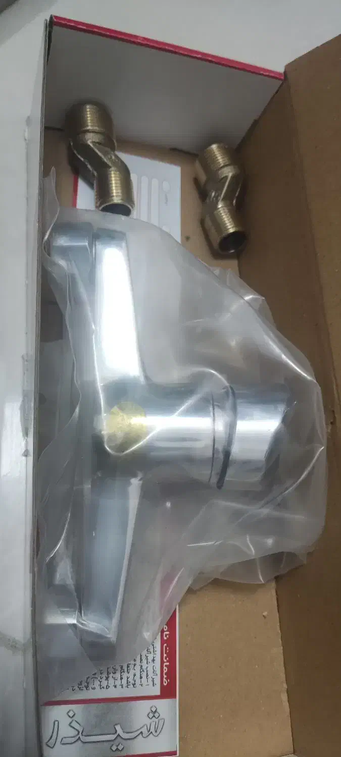 شیر توالت|لوازم حمام|مشهد, آزادشهر|دیوار