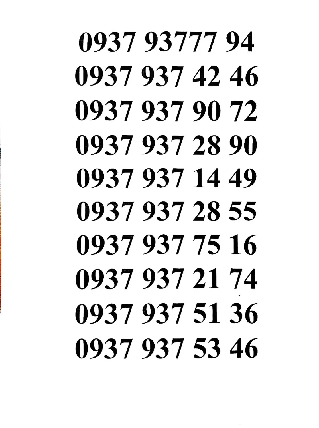 سیم کارت عددی|سیم‌کارت|شیراز, حومه شیراز|دیوار