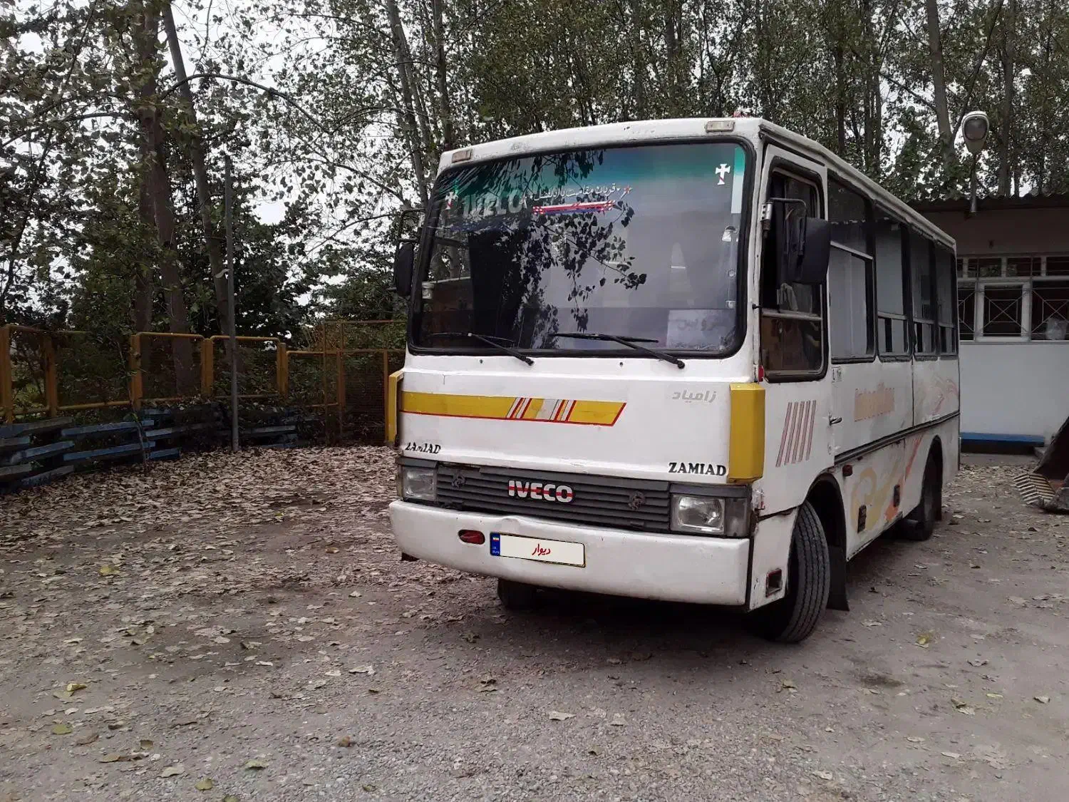 مینی بوس اویکو A60|خودرو سنگین|پل سفید, |دیوار