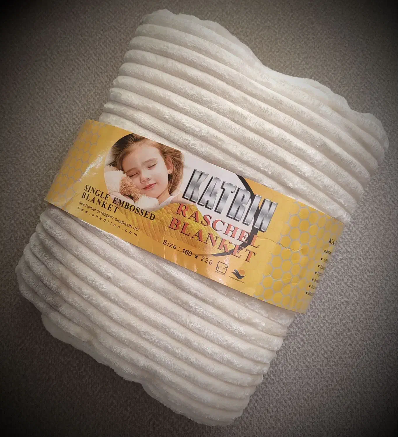 انواع پتو ژله ای|رختخواب، بالش، پتو|گرگان, |دیوار