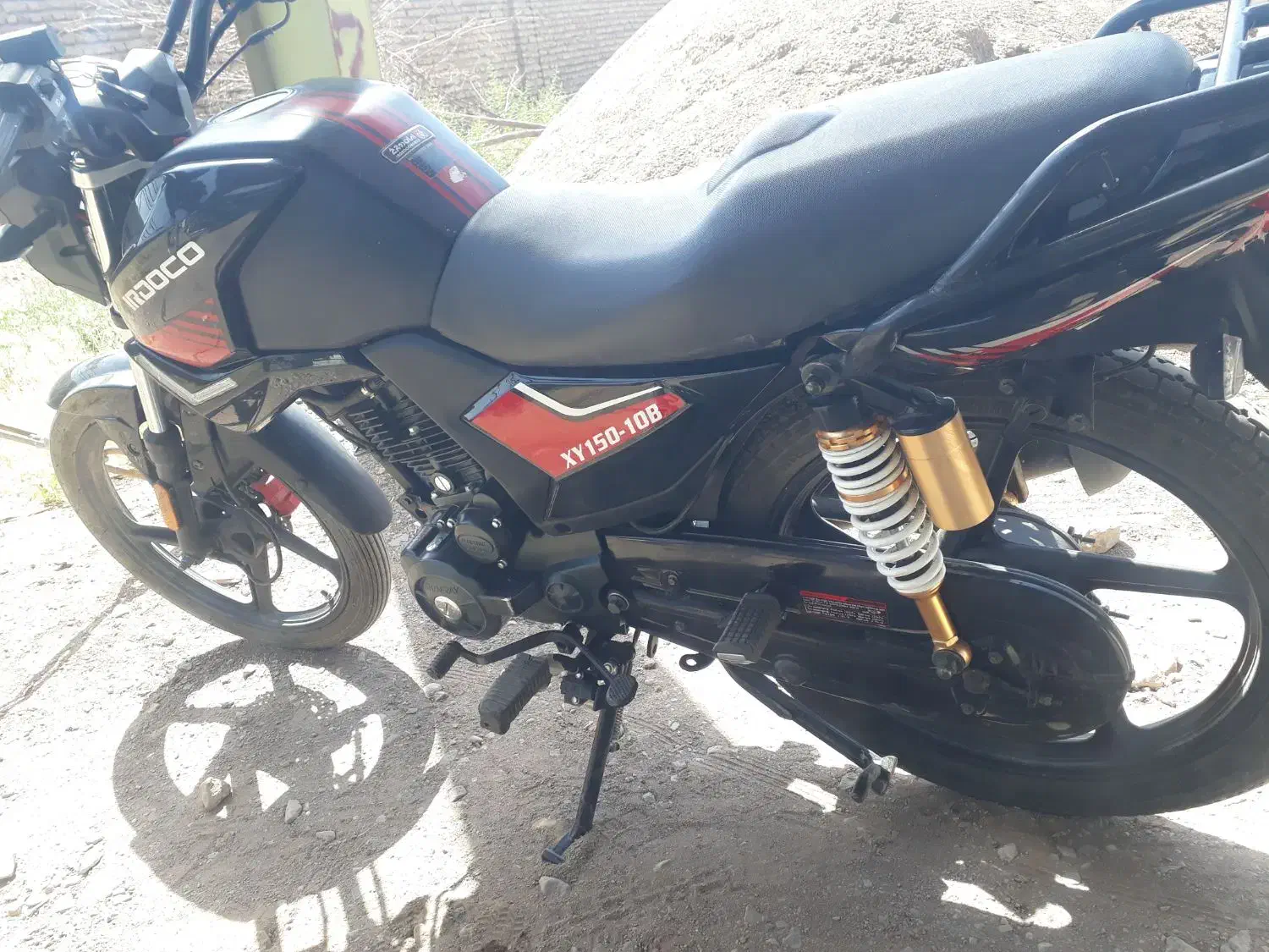 ایردوکو۱۵۰مدل۴۰۱|موتورسیکلت|زرند, |دیوار