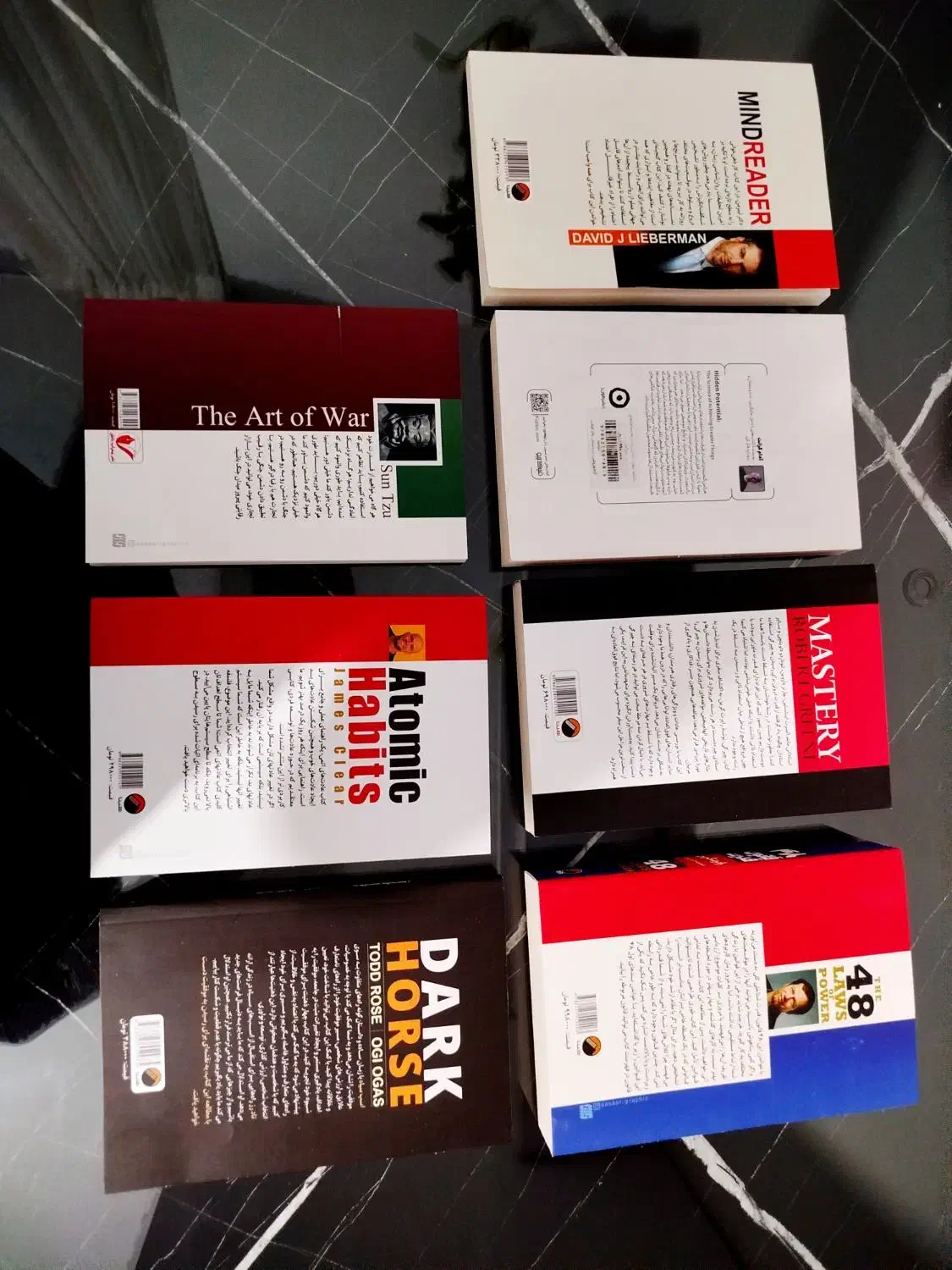 7کتاب توسعه فردی با قیمت فوق العاده عالی و اقتصادی|کتاب و مجله آموزشی|زرندیه, |دیوار