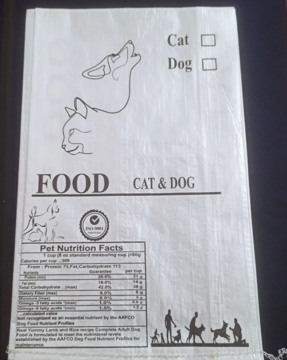 کیسه ضد آب|لوازم جانبی حیوانات|ارومیه, |دیوار