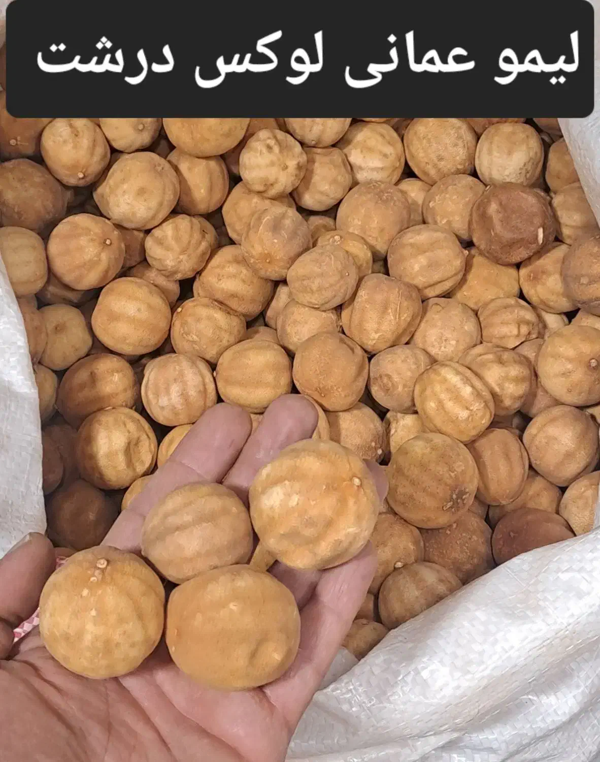 عمده|عمدهفروشی|فردیس, شهرک شهید حسینی|دیوار