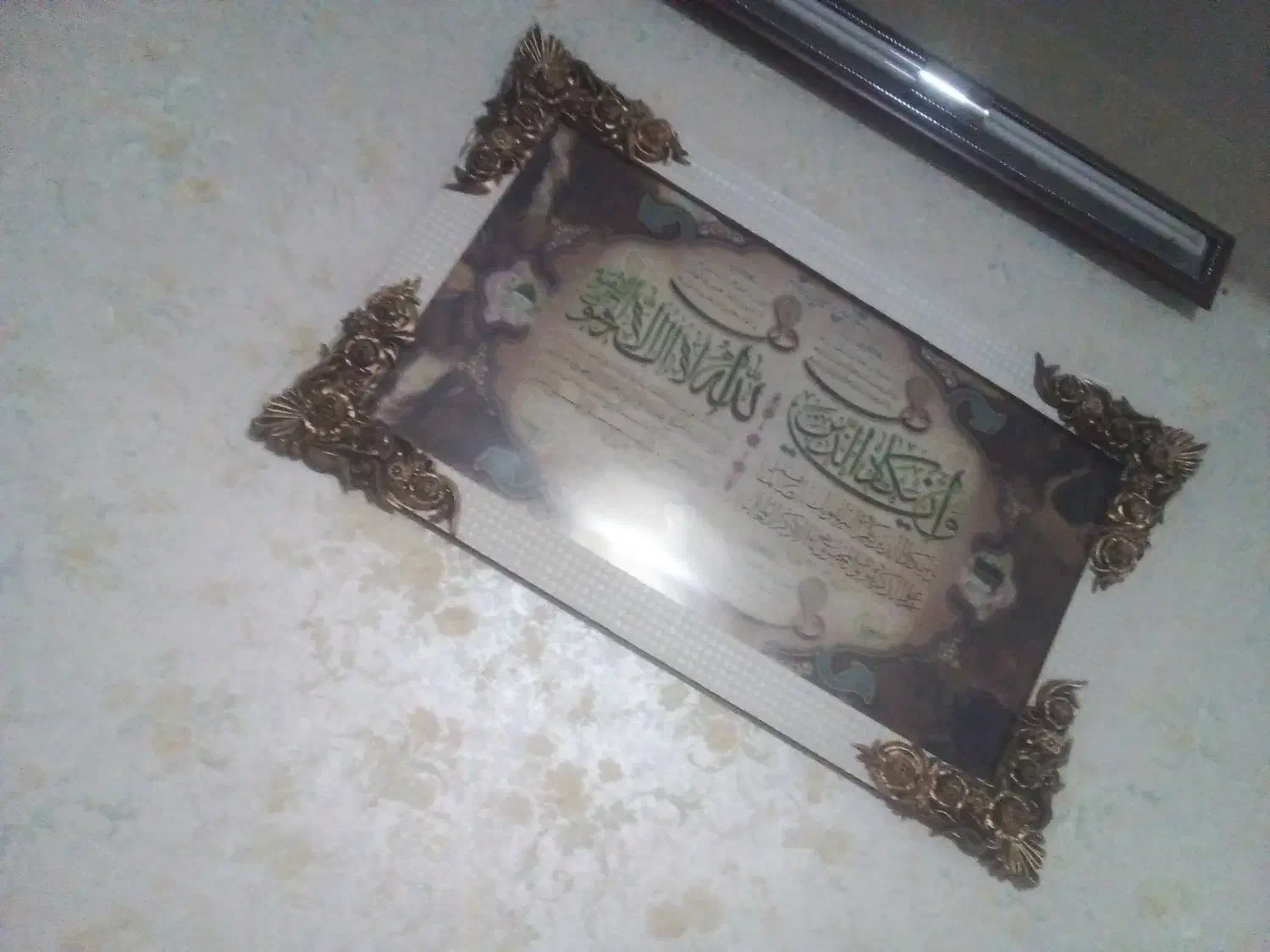 سالم|گل مصنوعی|تربت‌حیدریه, مظفریه|دیوار