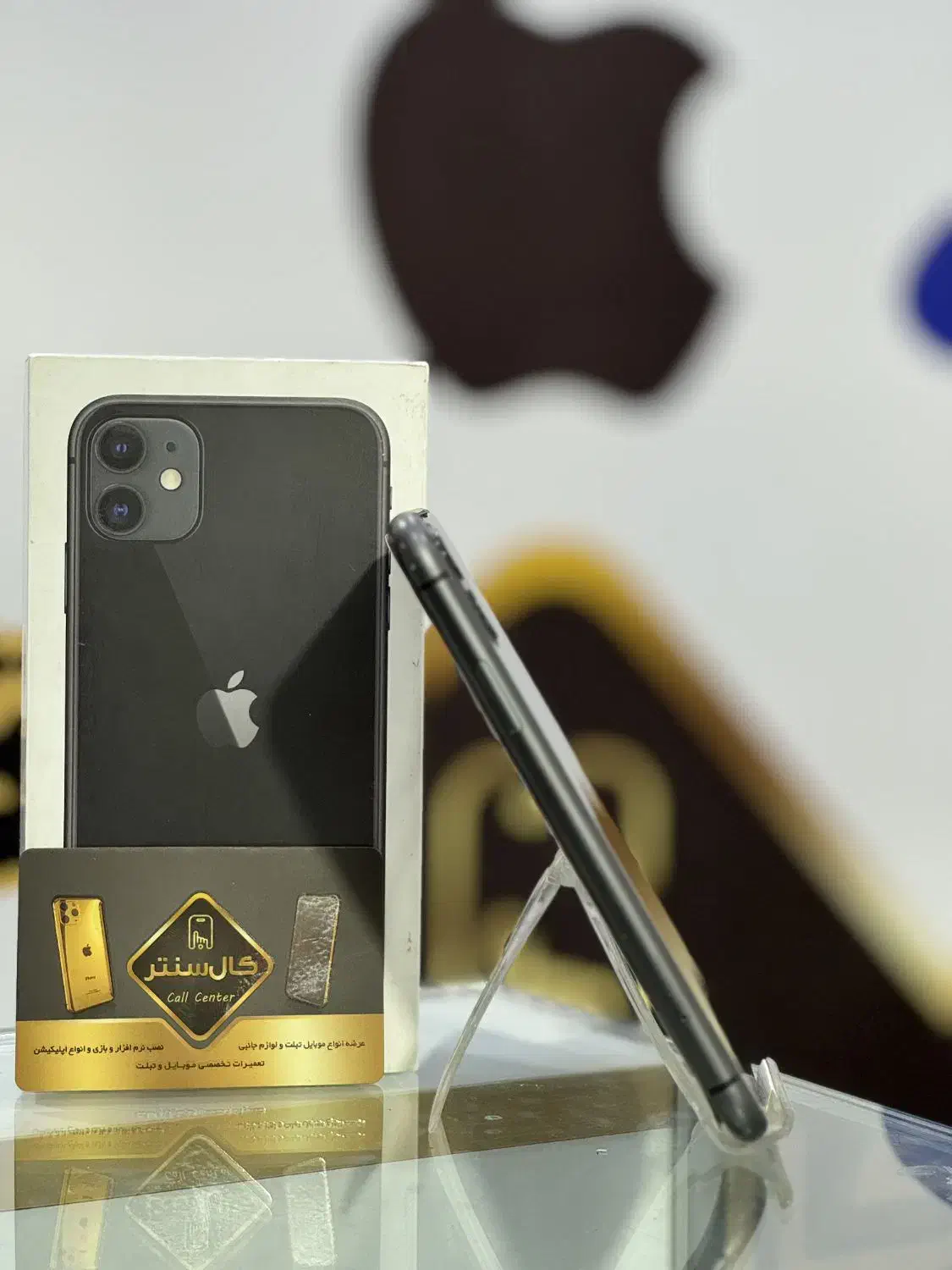 کال سنتر Apple iPhone 11 (128-CH)|موبایل|اسلامشهر, زرافشان|دیوار
