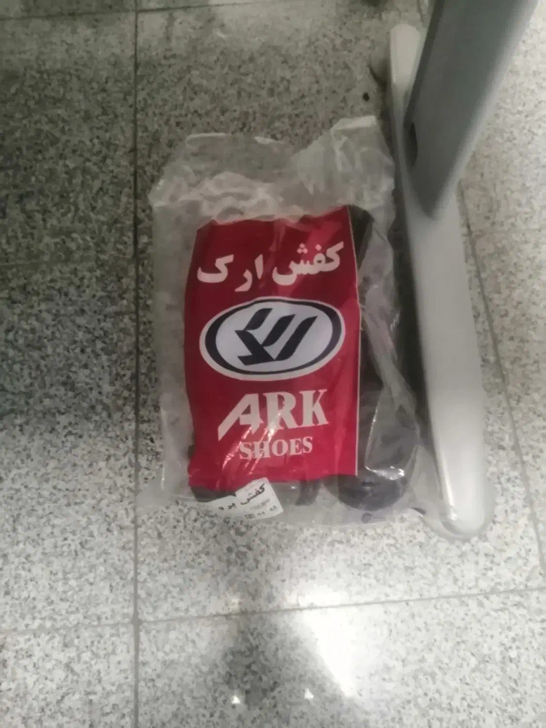 کفش کار43برند ارک|کیف، کفش، کمربند|پرند, فاز ۶|دیوار