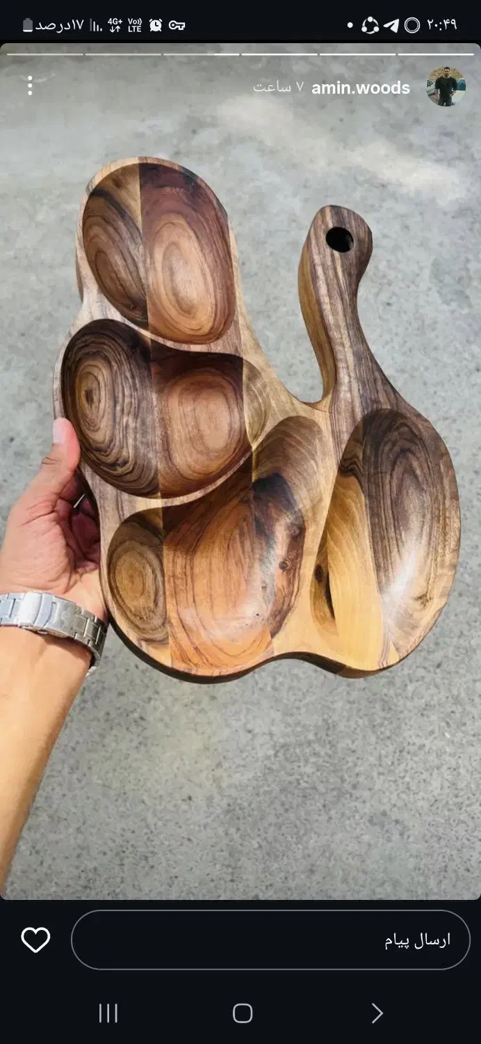 کارگاه ساخت ظروف چوبی|ظروف سرو و پذیرایی|چهاردانگه (تهران), |دیوار