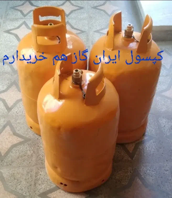 شارژ کپسول ایران گاز و بوتان|اجاق گاز و لوازم برقی پخت‌وپز|آبادان, |دیوار