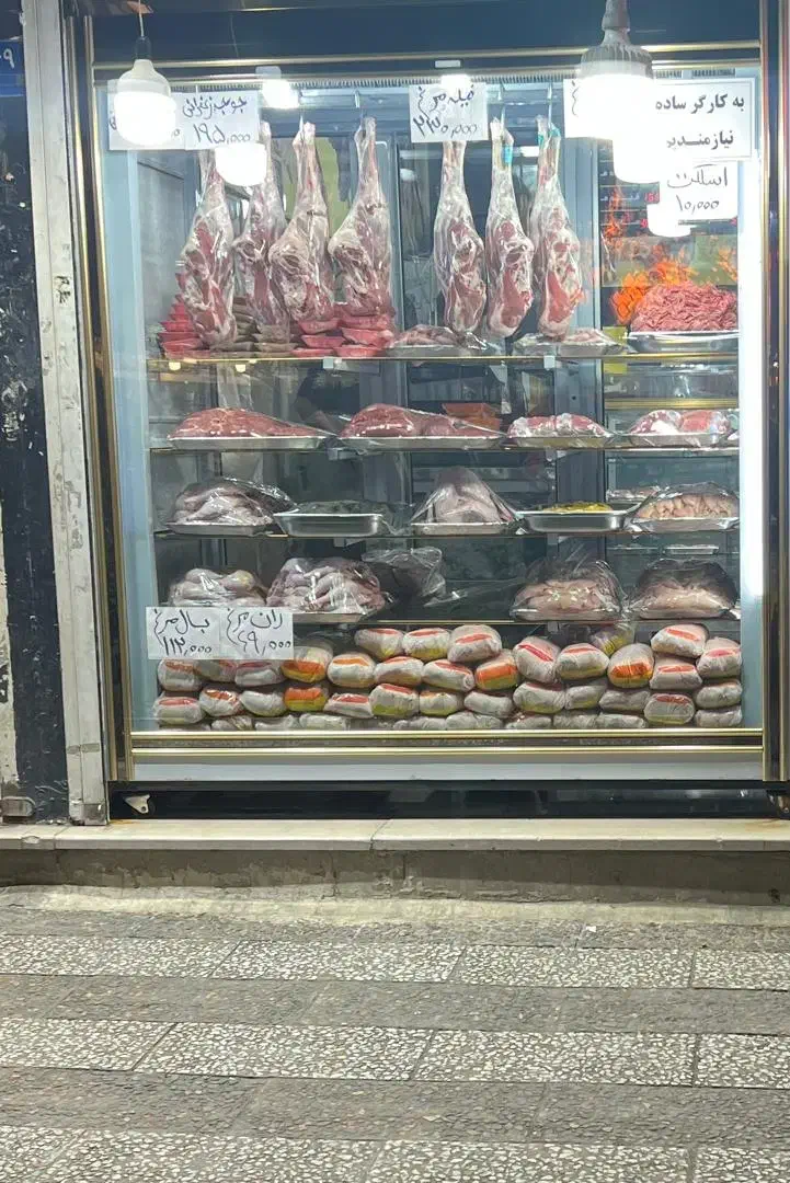 یخچال ویترینی قصابی|فروشگاه و مغازه|تهران, گرگان|دیوار