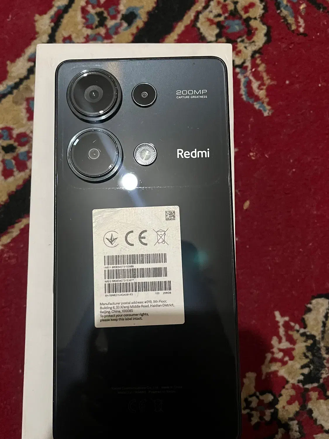 نوت 13پرو مشکی|موبایل|یزد, |دیوار