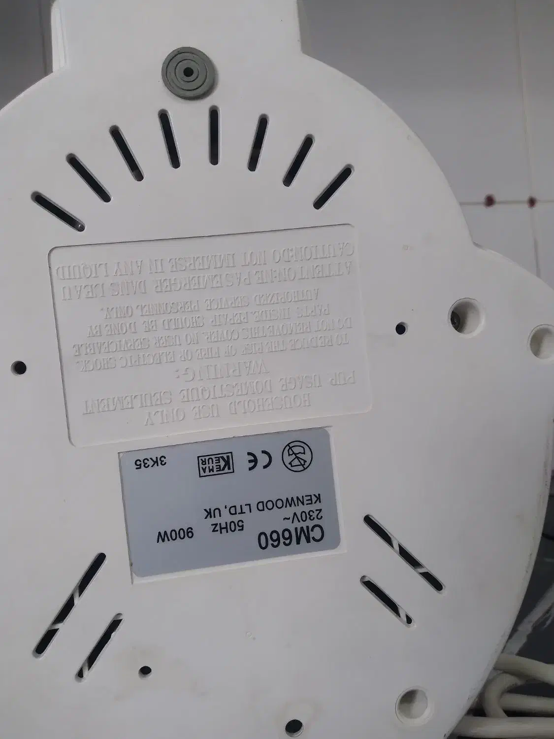 قهوه جوش کنوود|سماور، چای‌ساز، قهوه‌ساز|چهارباغ, |دیوار