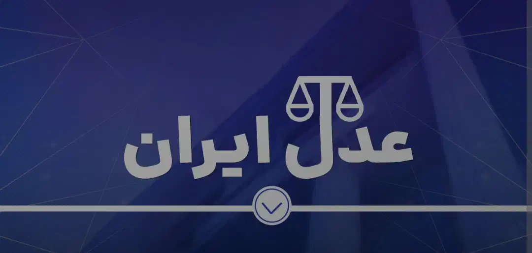 ثبت نام فوری|خدمات رایانهای و موبایل|شاهرود, |دیوار