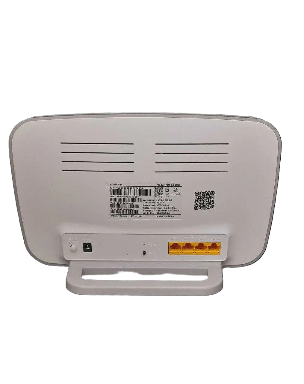 جشنواره مودم MN6500 مبین‌نت با 50گیگ ترافیک یکساله|مودم و تجهیزات شبکه|کرمان, |دیوار