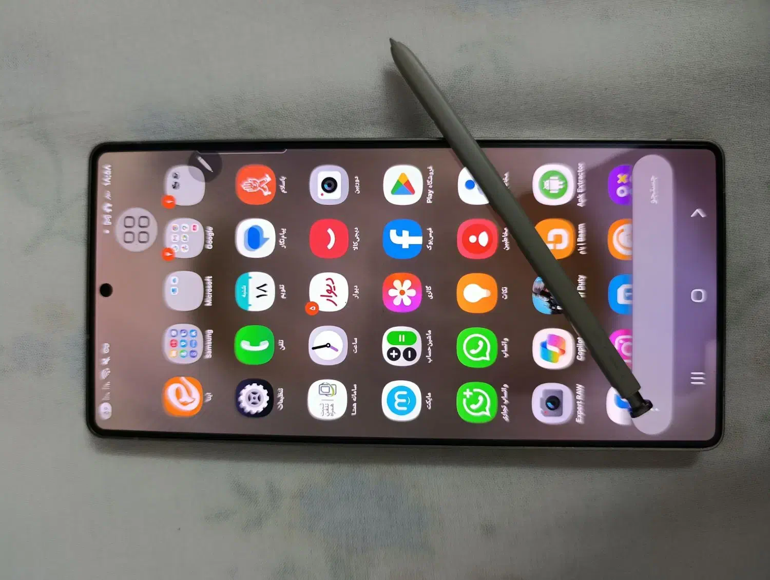 S25ULTRA سامسونگ. اس بیست و پنج اولترا|موبایل|اردکان, |دیوار