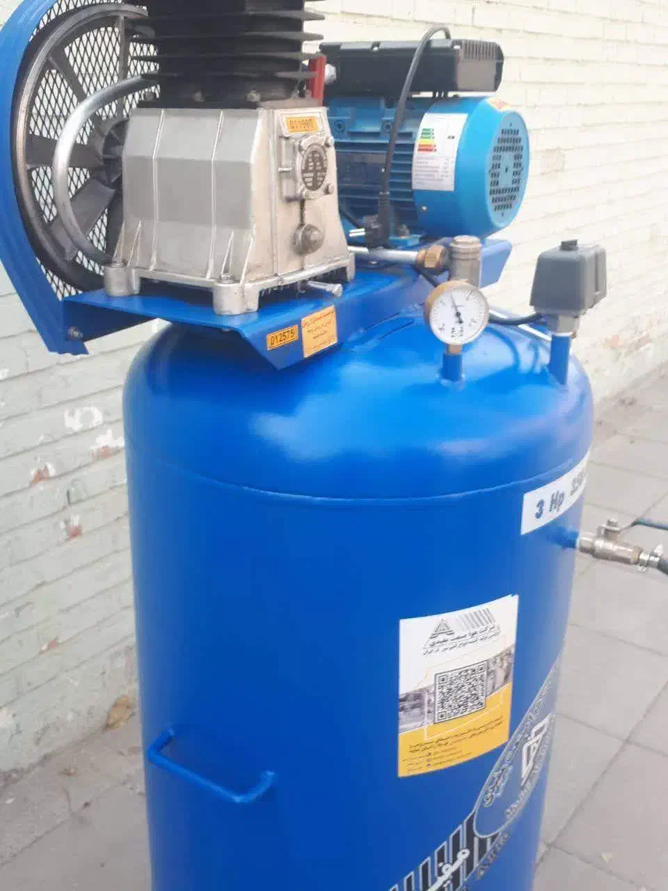 پمپ باد هواساز مفیدی ۳۵۰ لیتر|ابزارآلات|باقرشهر, |دیوار