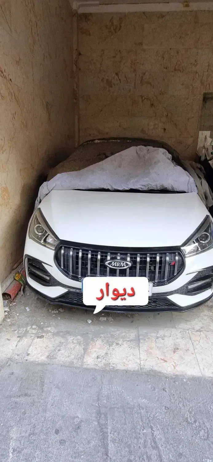 اریزو ۵ fl|خودرو سواری و وانت|تهران, زرکش|دیوار