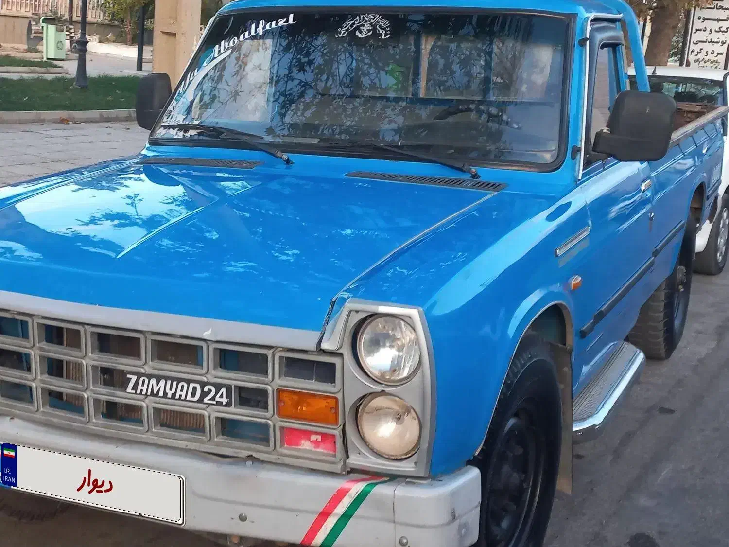 نیسان مدل 93 دوگانه تناژ3450|خودرو سواری و وانت|پاسارگاد, |دیوار