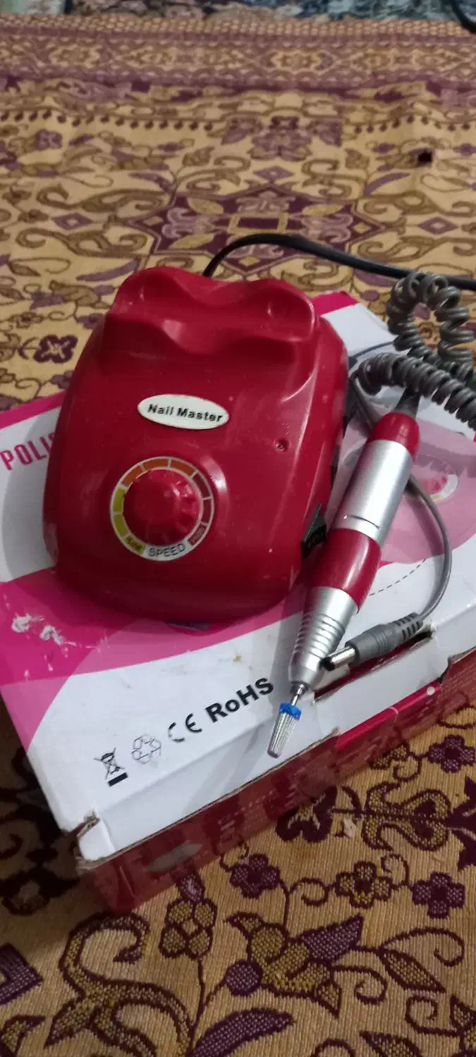 سوهان برقی|آرایشی، بهداشتی، درمانی|اهواز, زندوکیلی|دیوار