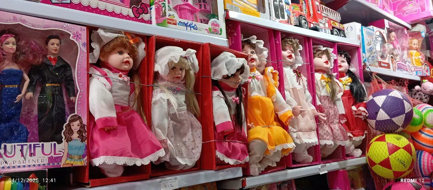 اسباب بازی احسان|اسباب‌بازی بچه|خرم‌آباد, |دیوار