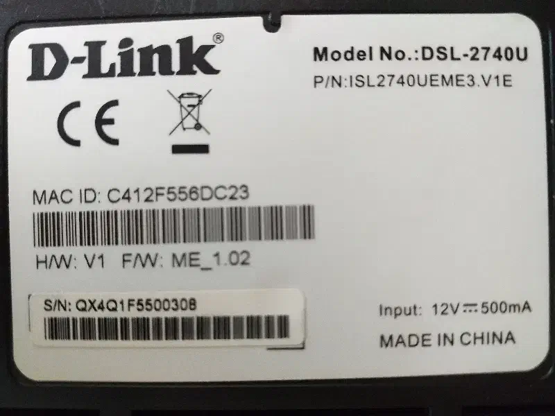 مودم D-Link|مودم و تجهیزات شبکه|قم, انسجام|دیوار