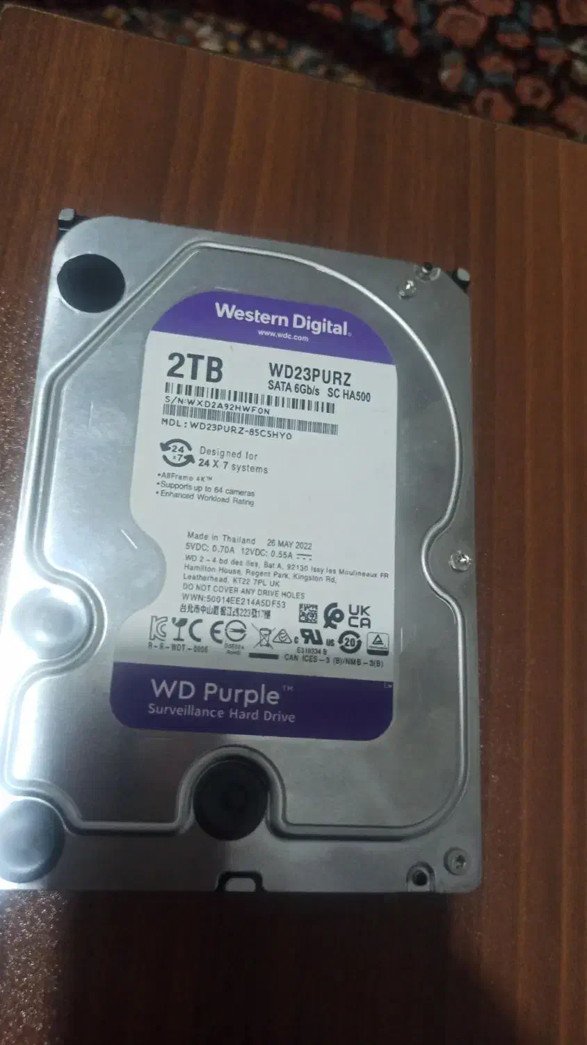 هارد دو ترا|قطعات و لوازم جانبی رایانه|بندرعباس, |دیوار