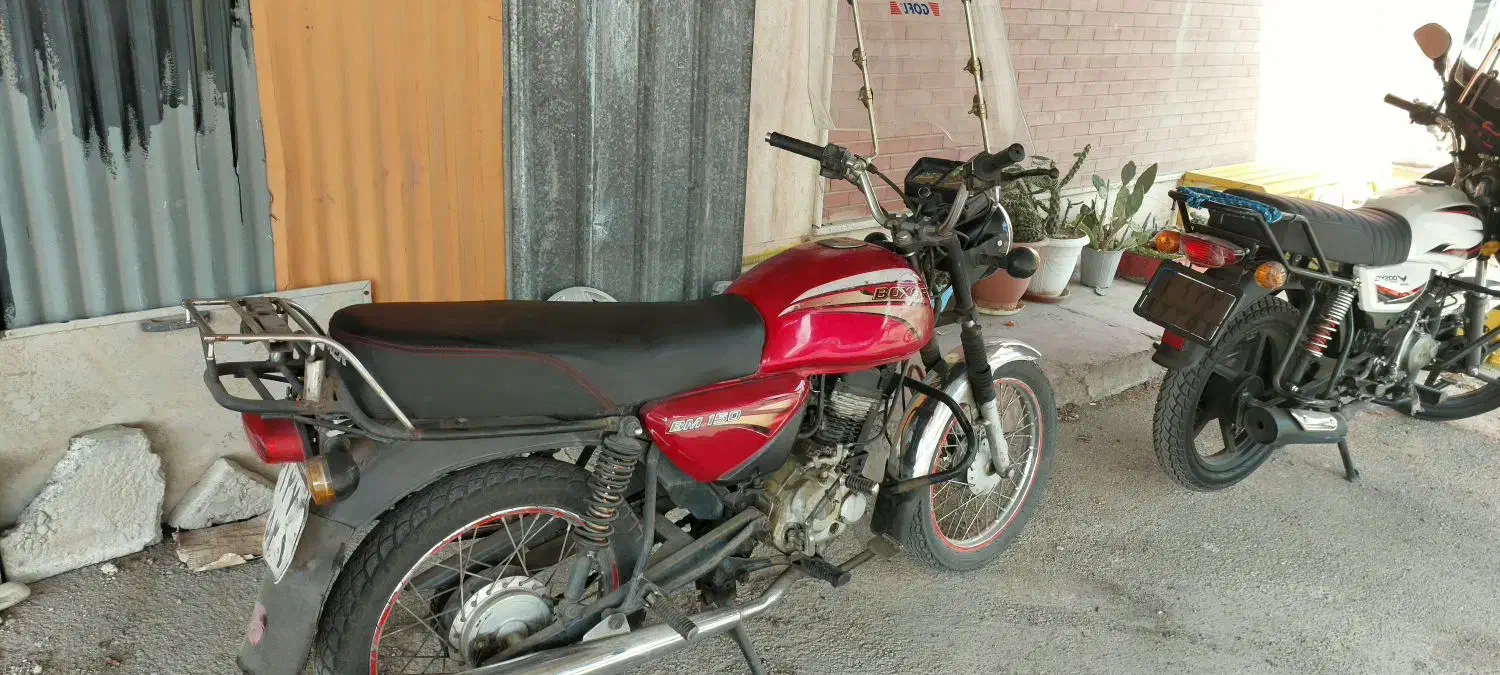 باکسر ۱۲۵|موتورسیکلت|تهران, هفده شهریور|دیوار