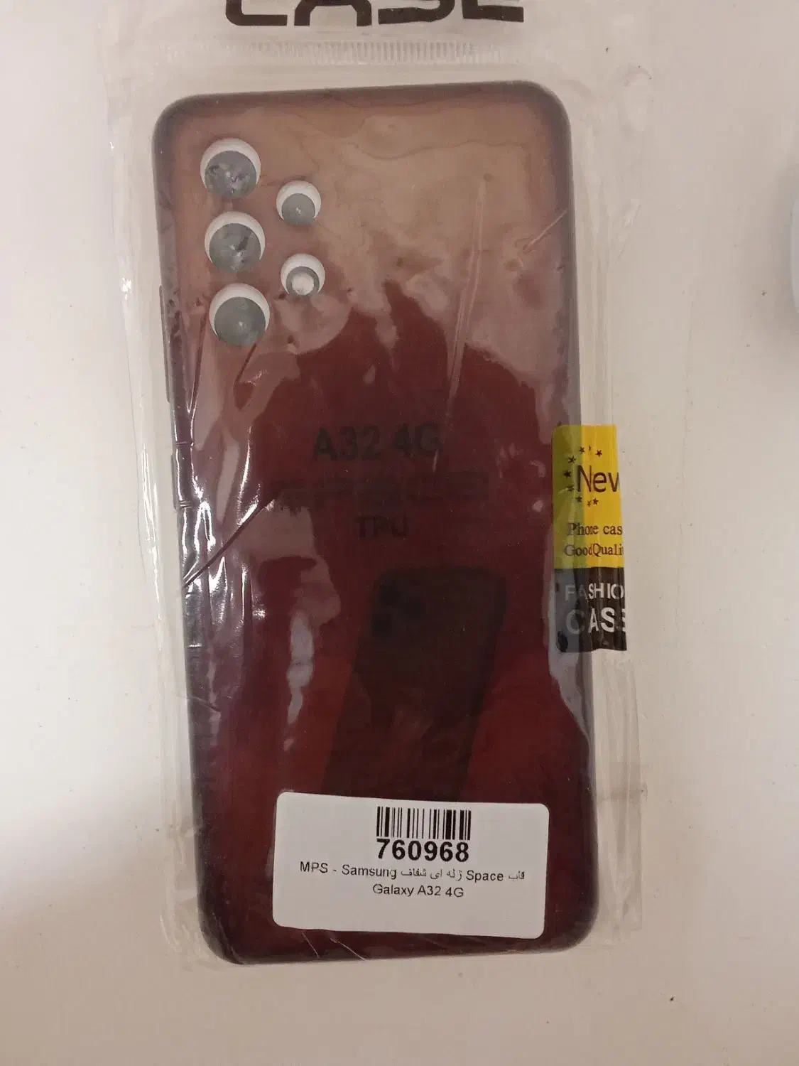 گارد و قاب ژله ای A32|لوازم جانبی موبایل و تبلت|زابل, |دیوار