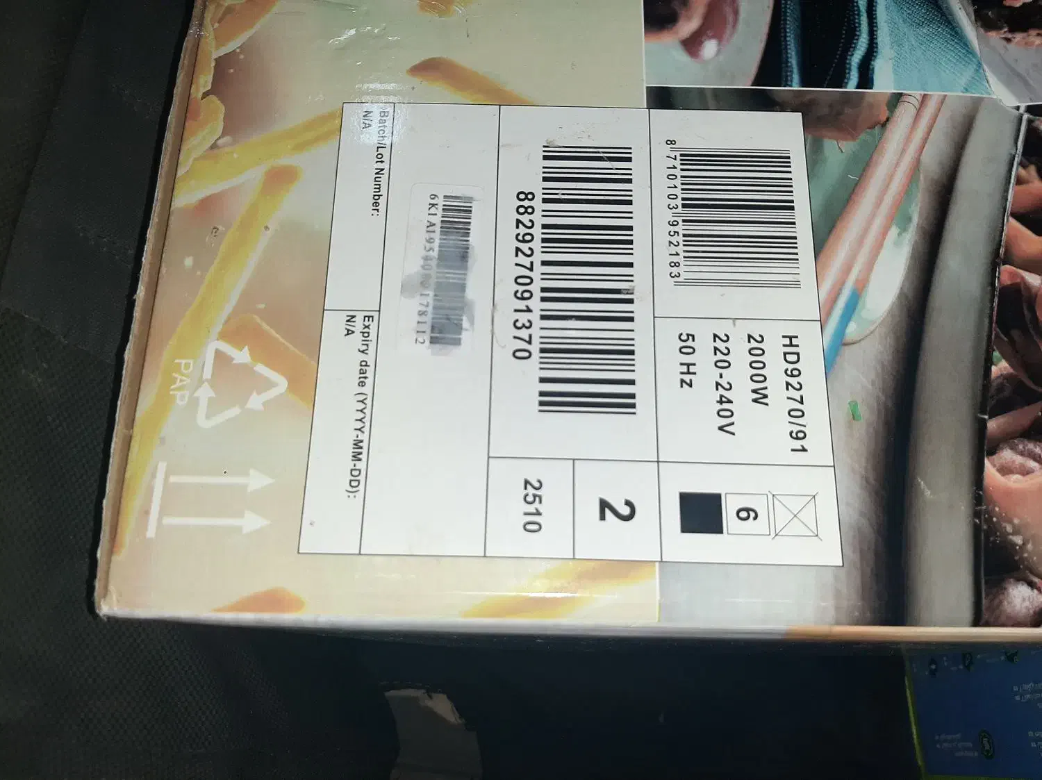 سرخ کن فلیپس مدل HD9270 مشکی|اجاق گاز و لوازم برقی پختوپز|لامرد, |دیوار