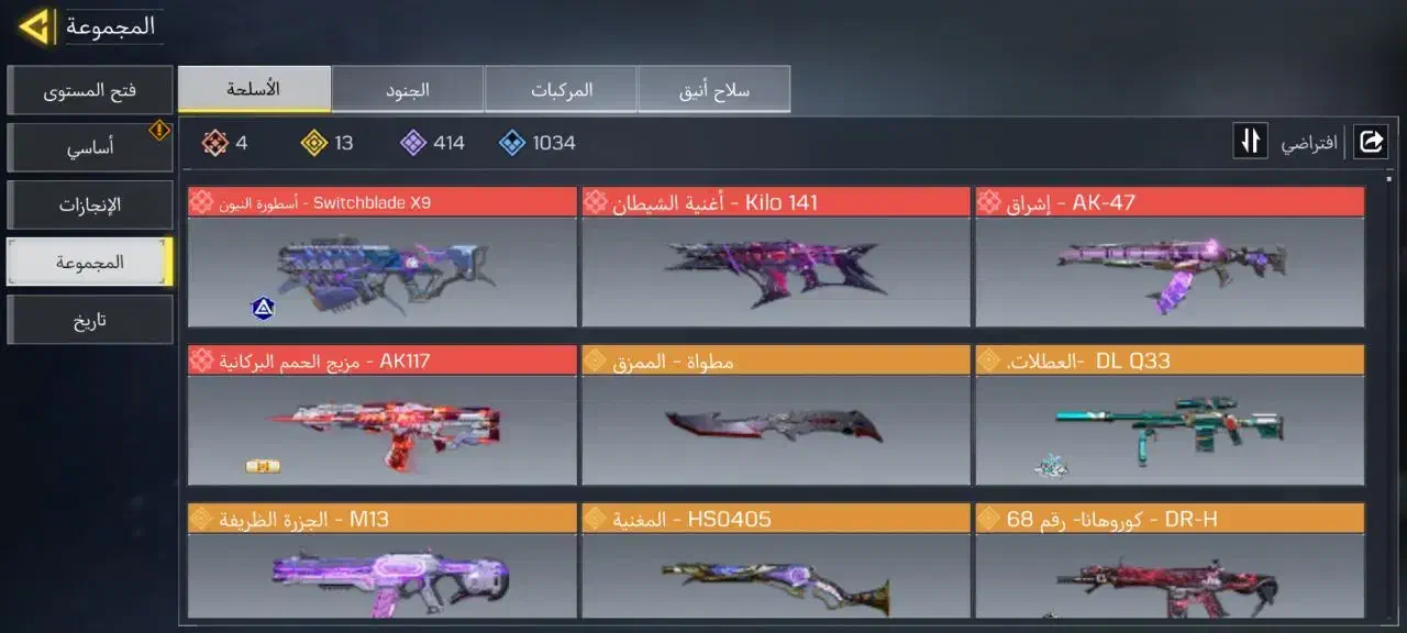 اک لول 400|کنسول، بازی ویدئویی و آنلاین|قم, پردیسان|دیوار