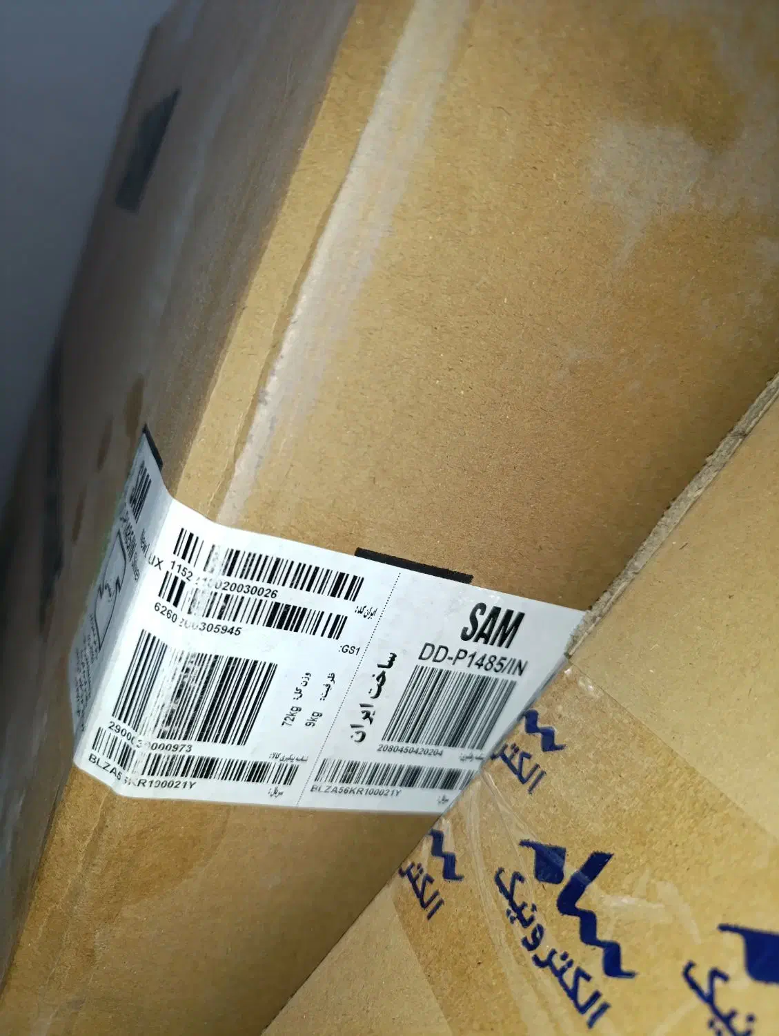 9کیلو سام|ماشین لباسشویی و خشک‌کن لباس|نسیم‌شهر, |دیوار